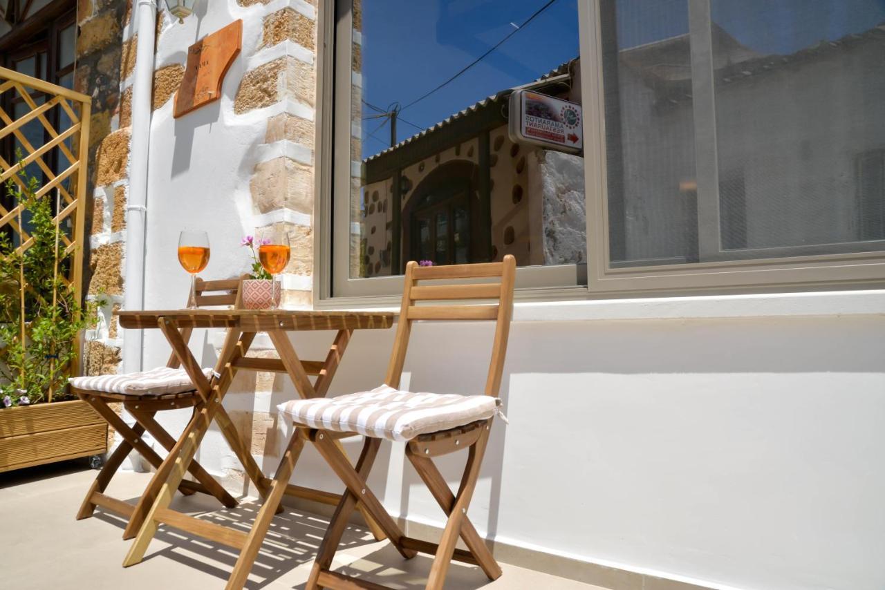Vama Apartment Platanés Dış mekan fotoğraf